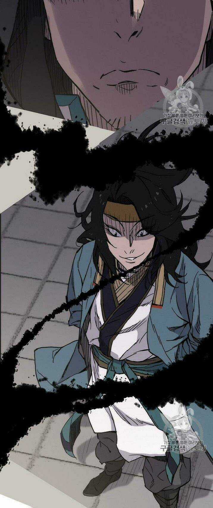 Tiên Kiếm Bất Bại Chapter 0 trang 12