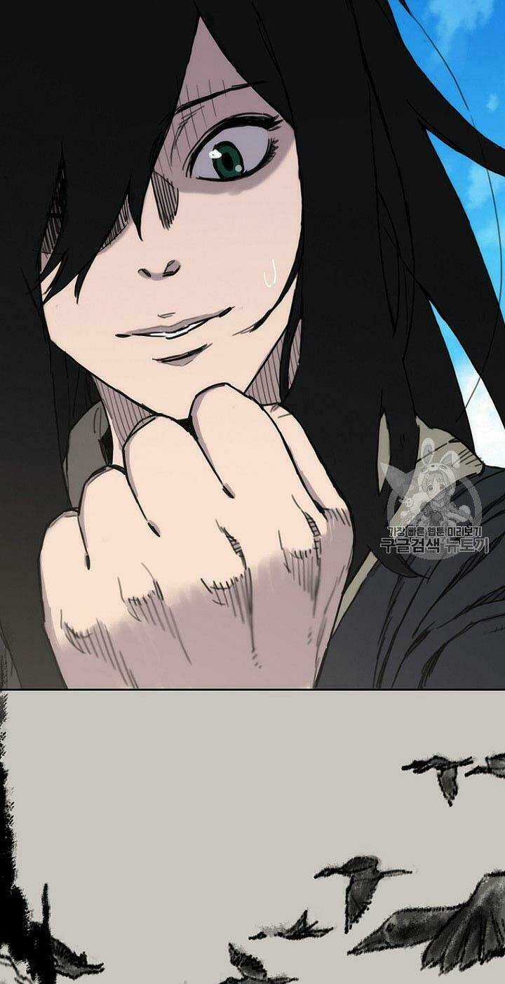 Tiên Kiếm Bất Bại Chapter 0 trang 17