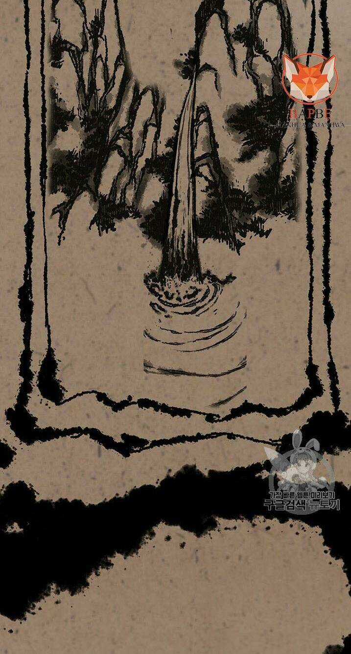 Tiên Kiếm Bất Bại Chapter 0 trang 20