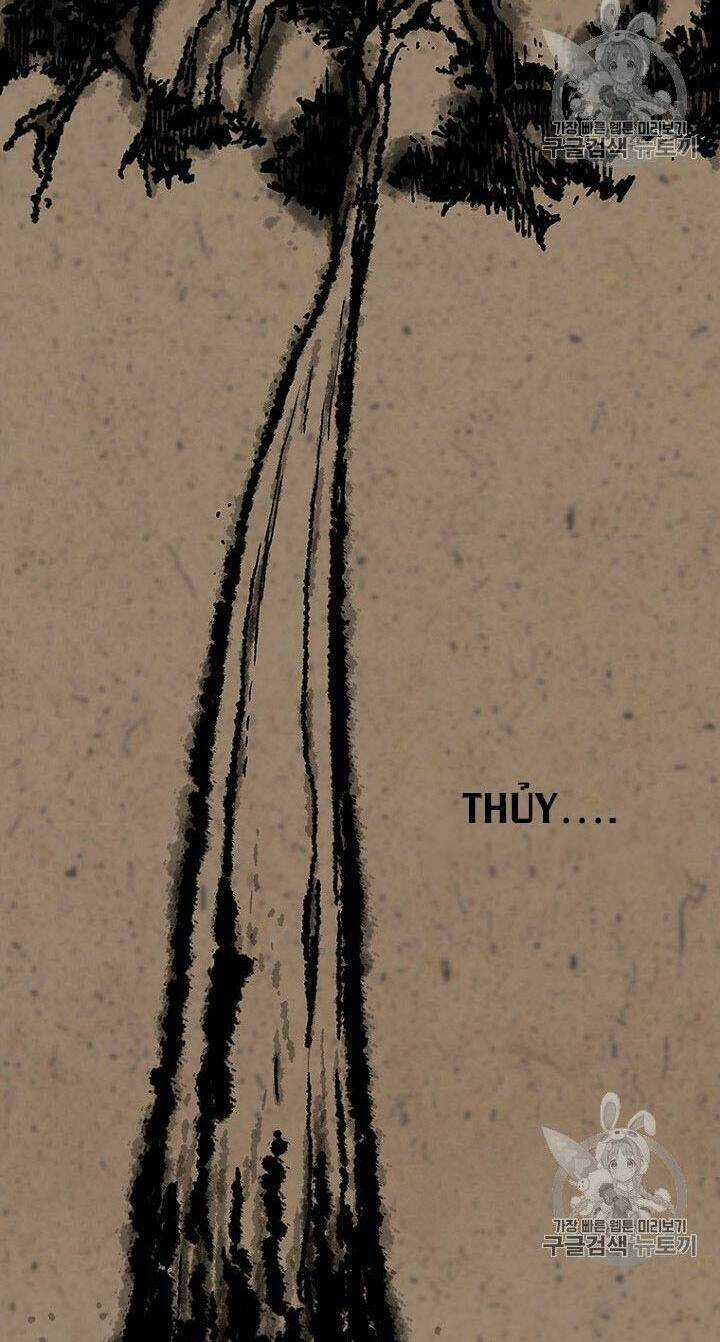 Tiên Kiếm Bất Bại Chapter 0 trang 4