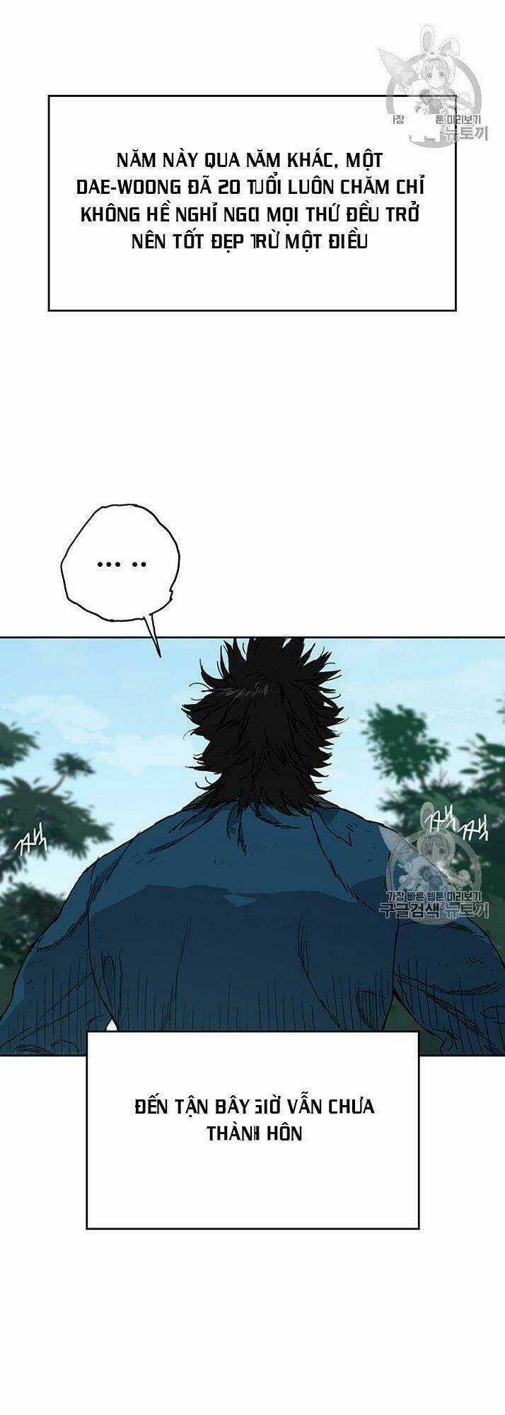 Tiên Kiếm Bất Bại Chapter 1 trang 11