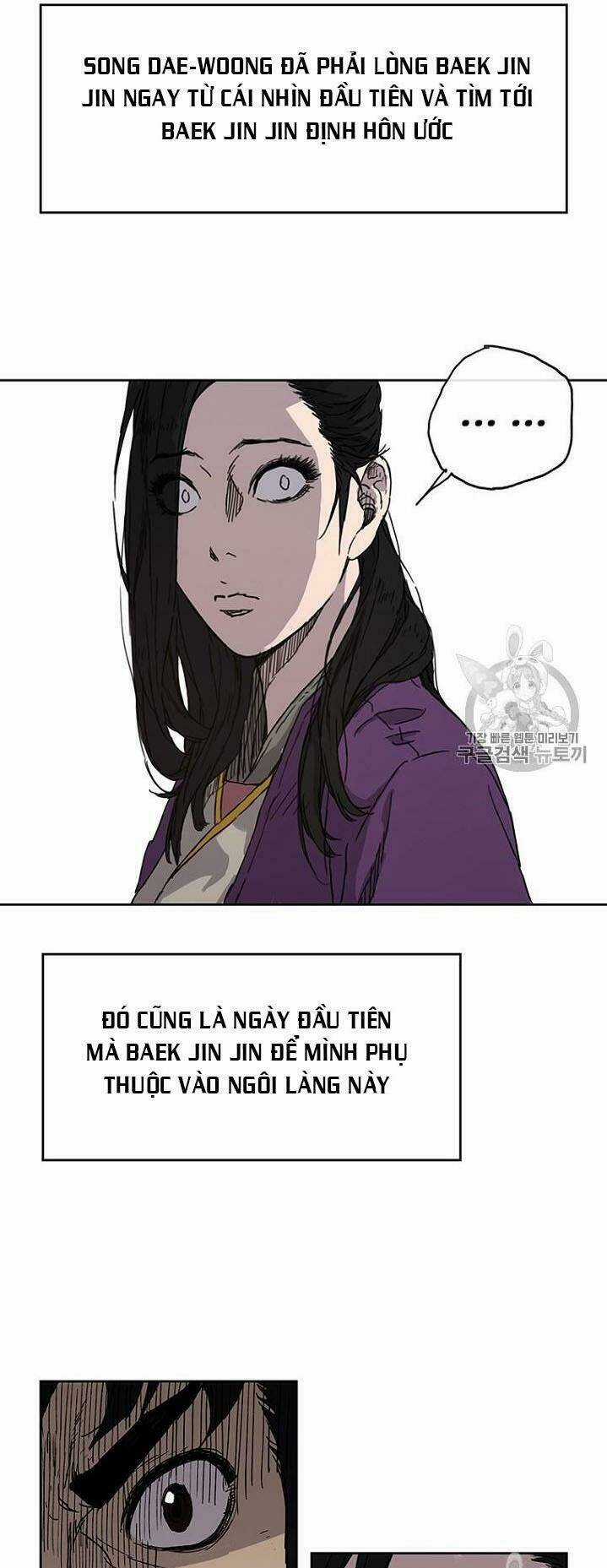 Tiên Kiếm Bất Bại Chapter 1 trang 19