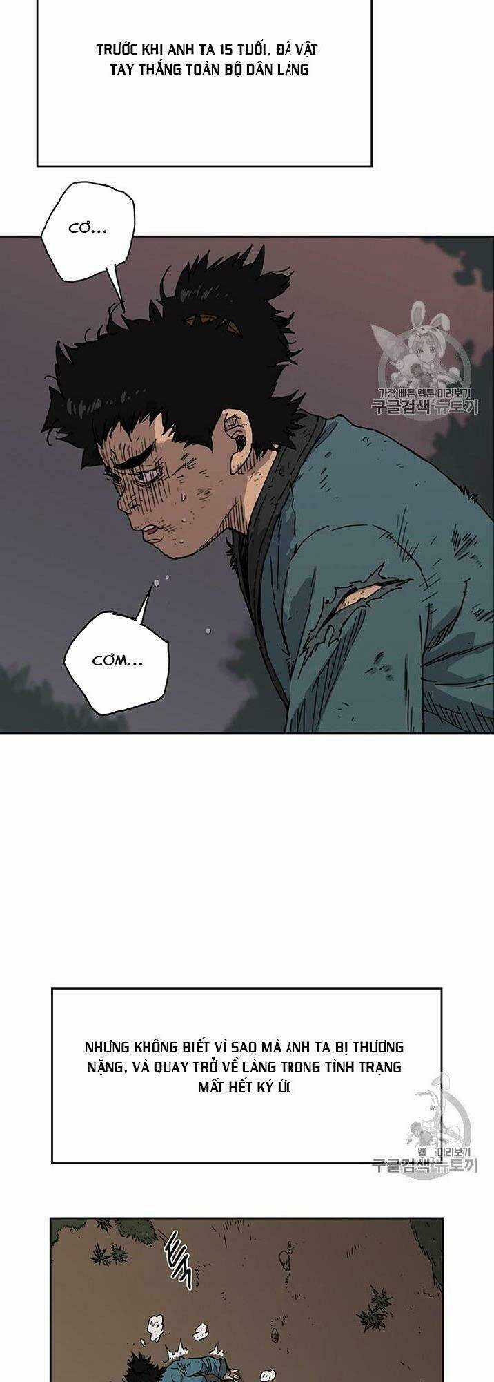 Tiên Kiếm Bất Bại Chapter 1 trang 2