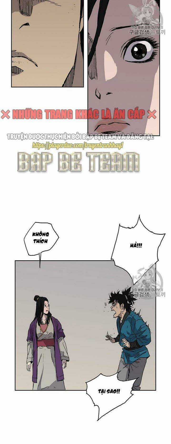 Tiên Kiếm Bất Bại Chapter 1 trang 20