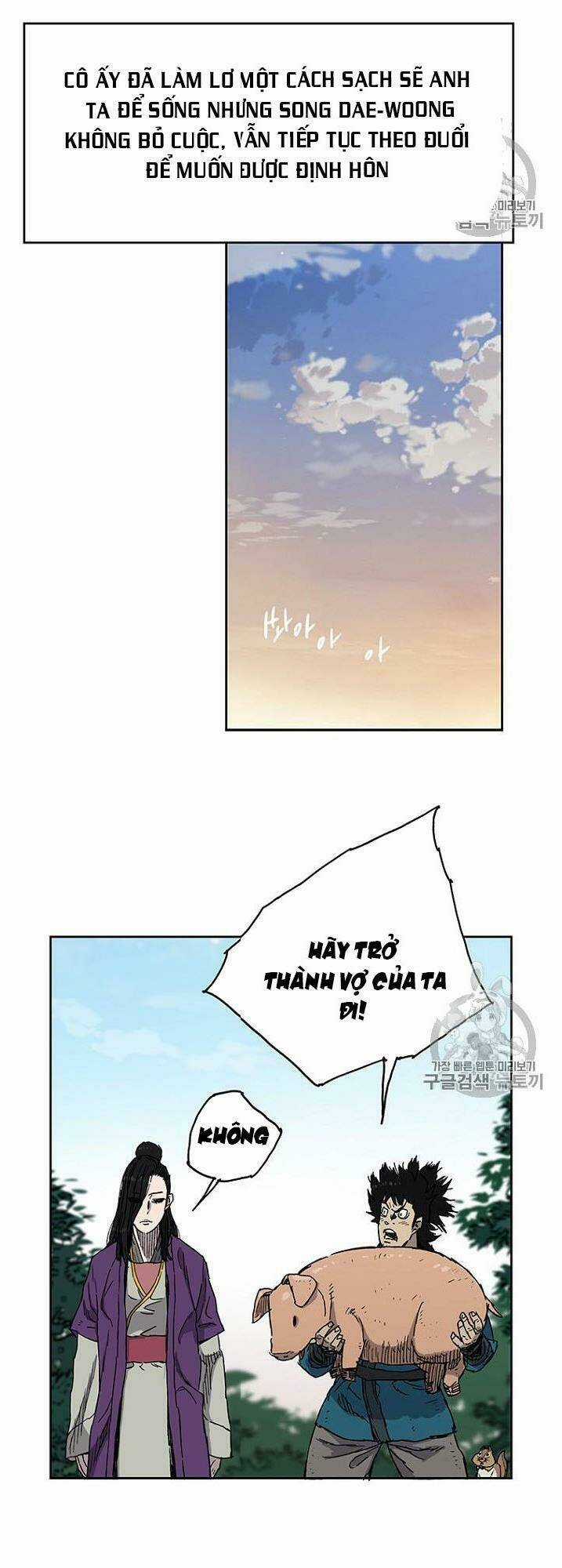 Tiên Kiếm Bất Bại Chapter 1 trang 21