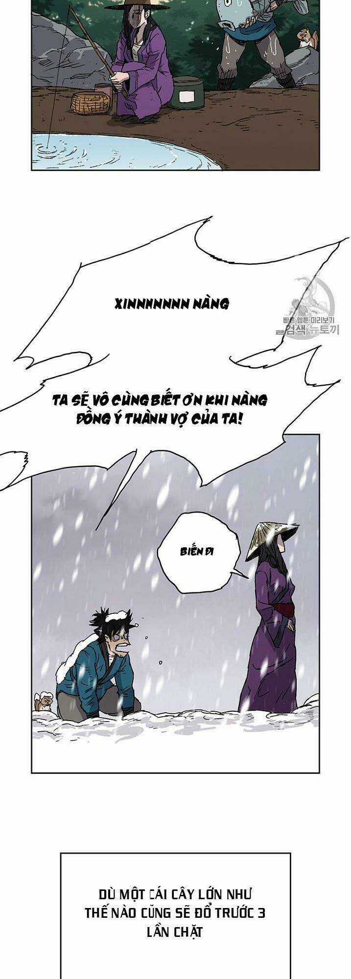 Tiên Kiếm Bất Bại Chapter 1 trang 23