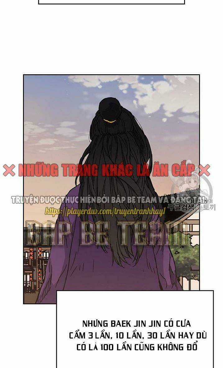 Tiên Kiếm Bất Bại Chapter 1 trang 24