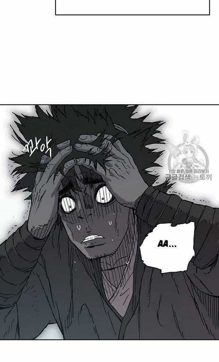 Tiên Kiếm Bất Bại Chapter 1 trang 25