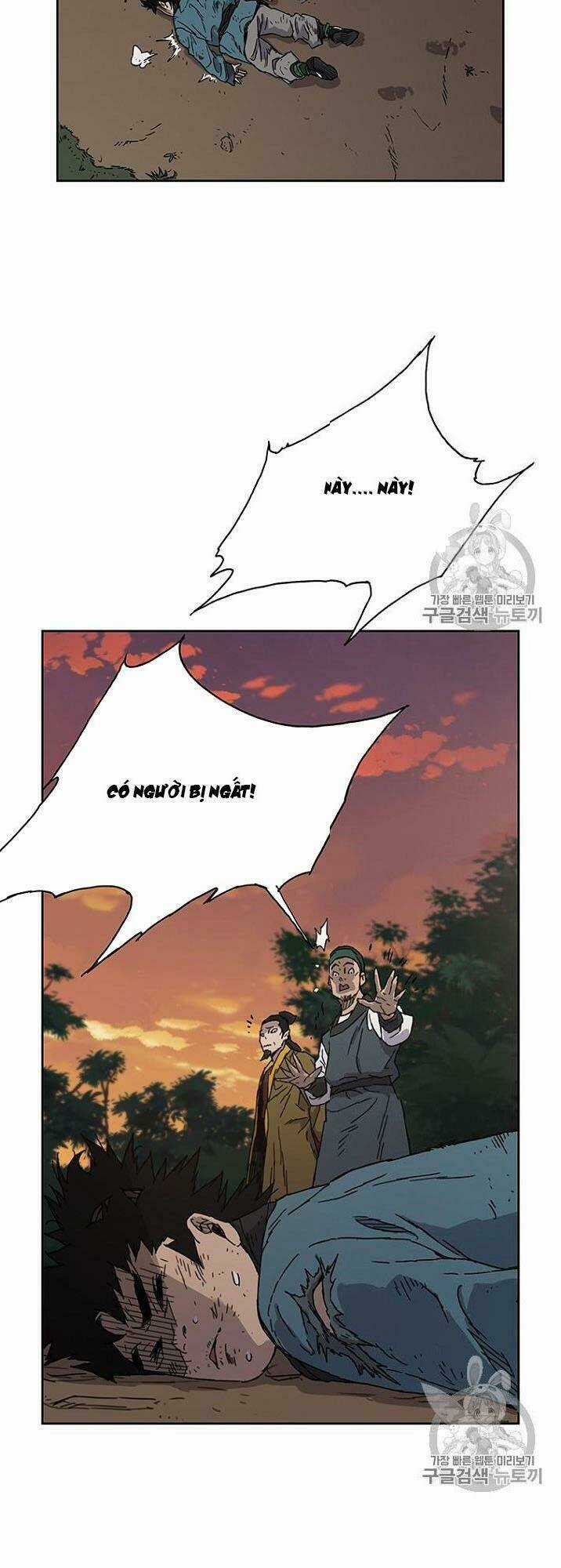 Tiên Kiếm Bất Bại Chapter 1 trang 3