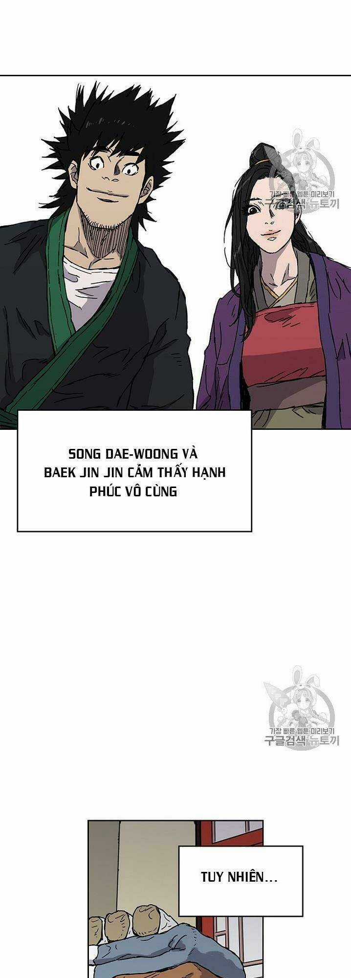 Tiên Kiếm Bất Bại Chapter 1 trang 36