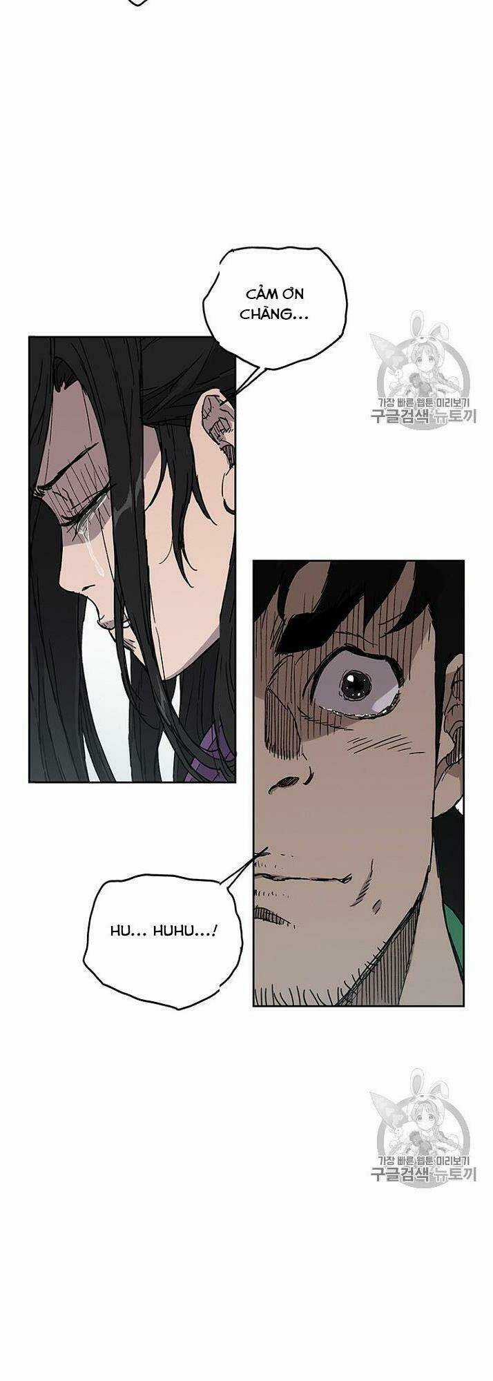 Tiên Kiếm Bất Bại Chapter 1 trang 42