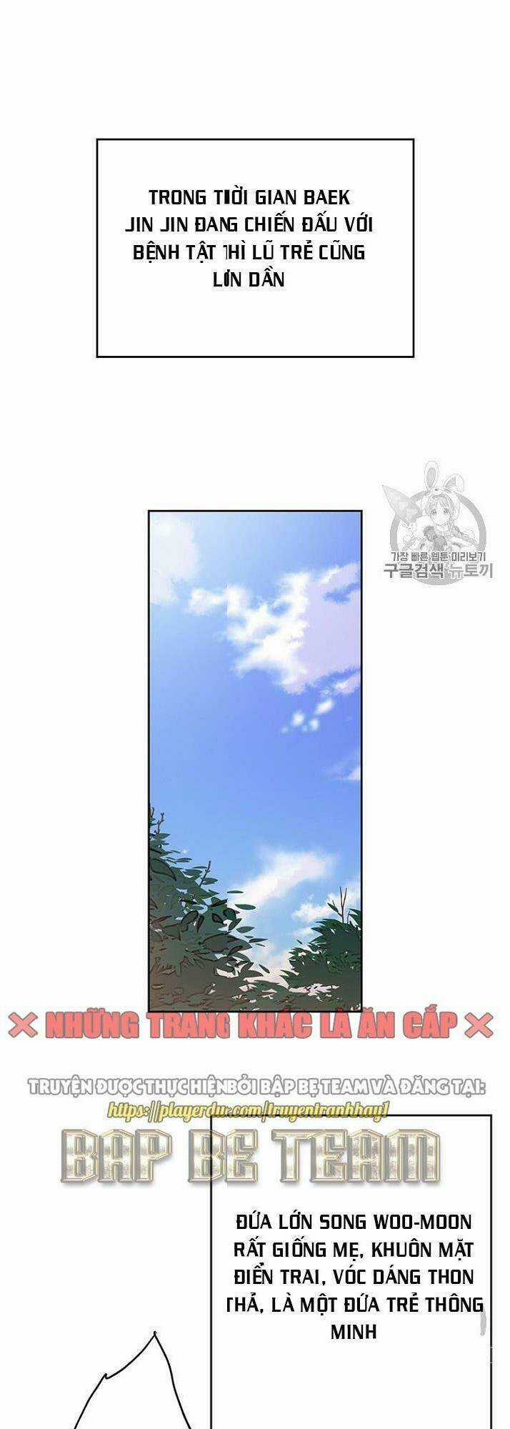 Tiên Kiếm Bất Bại Chapter 1 trang 43