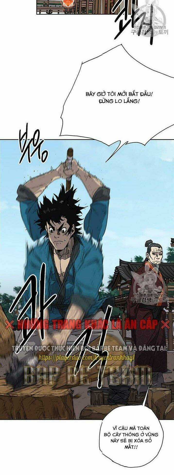 Tiên Kiếm Bất Bại Chapter 1 trang 5