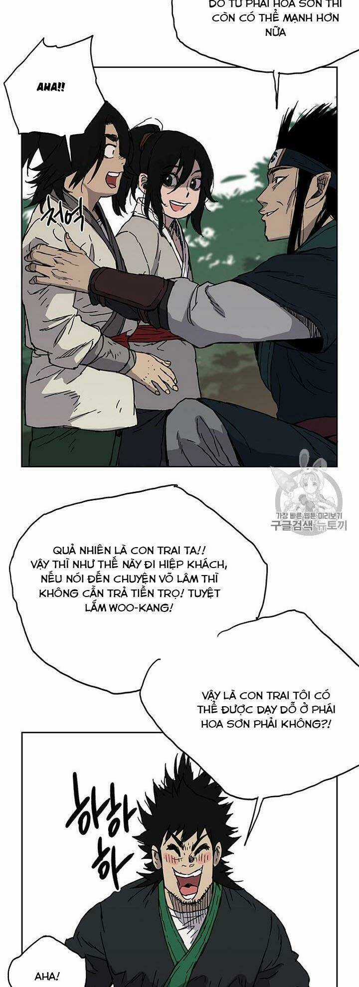 Tiên Kiếm Bất Bại Chapter 1 trang 54