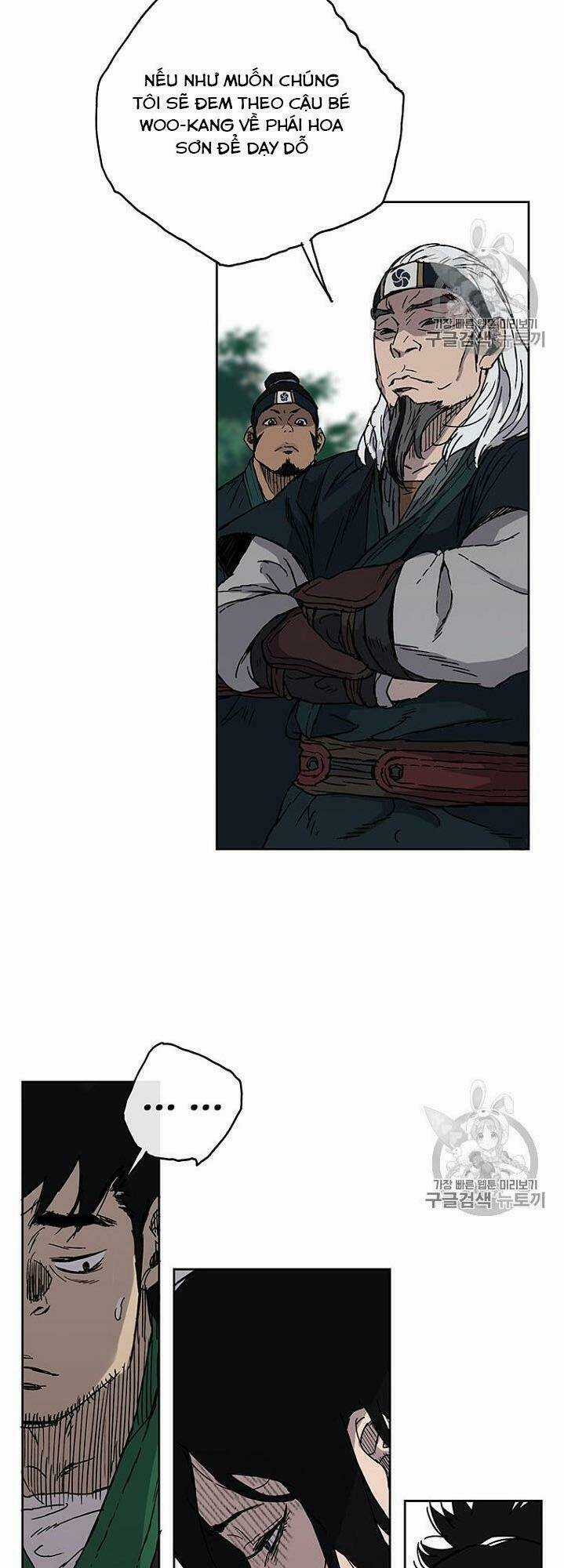 Tiên Kiếm Bất Bại Chapter 1 trang 57