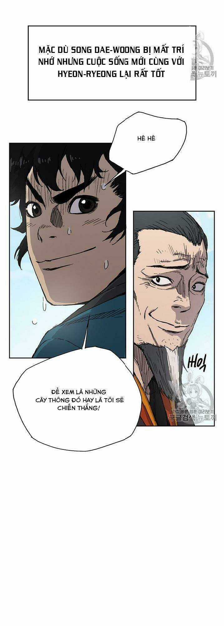 Tiên Kiếm Bất Bại Chapter 1 trang 6