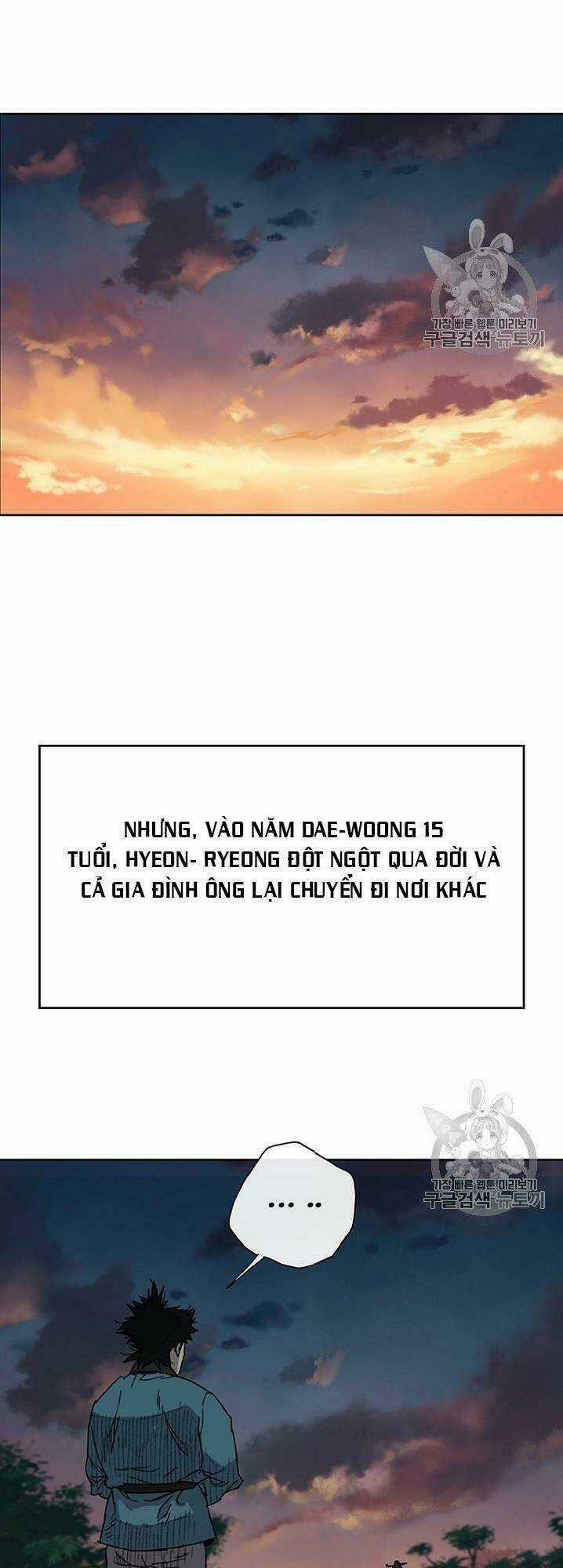 Tiên Kiếm Bất Bại Chapter 1 trang 7