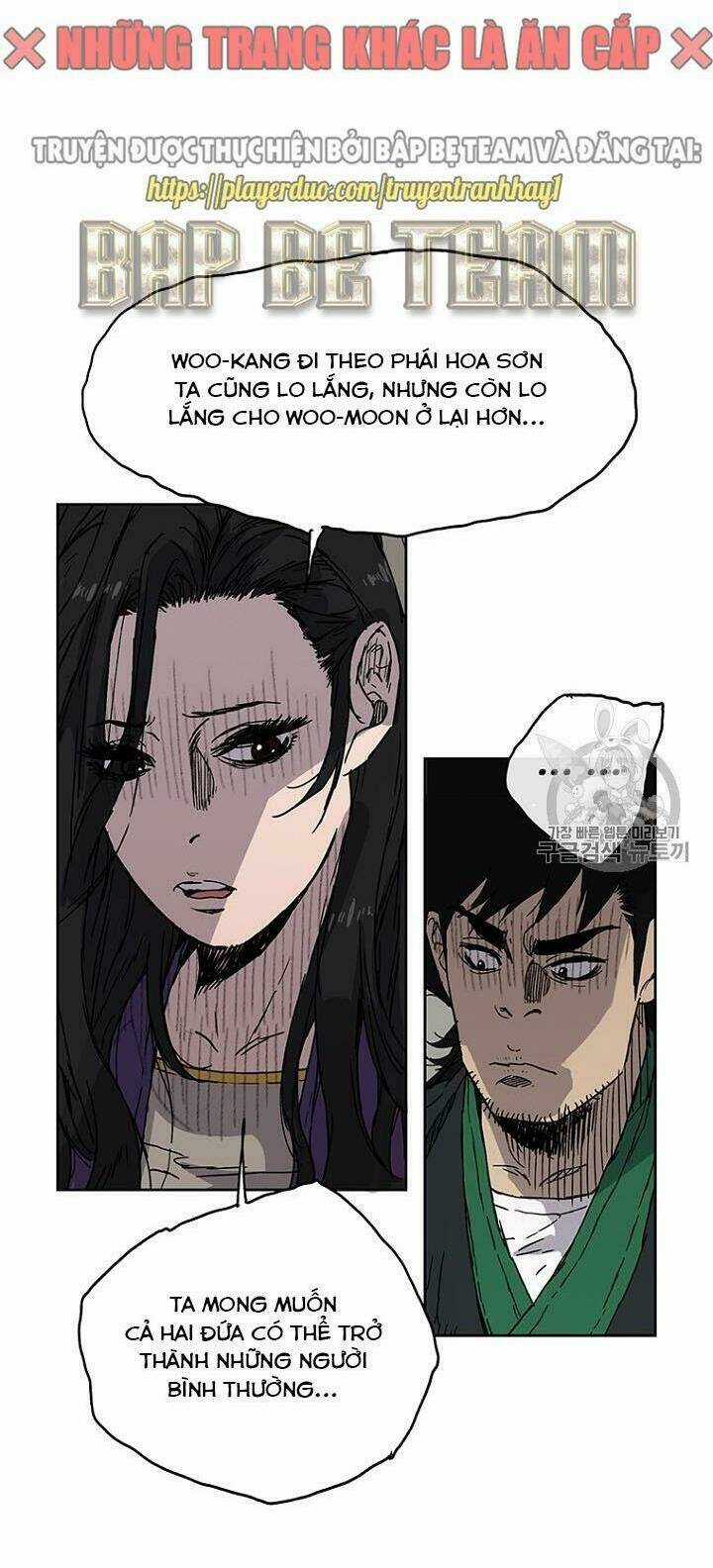 Tiên Kiếm Bất Bại Chapter 1 trang 70