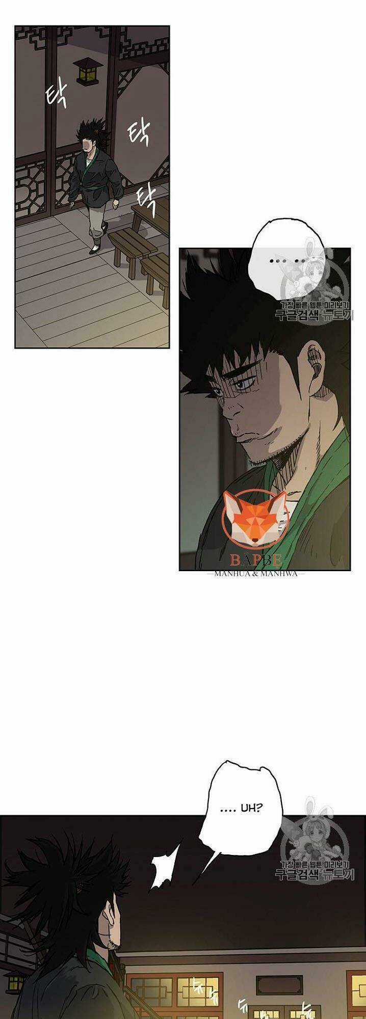 Tiên Kiếm Bất Bại Chapter 1 trang 72