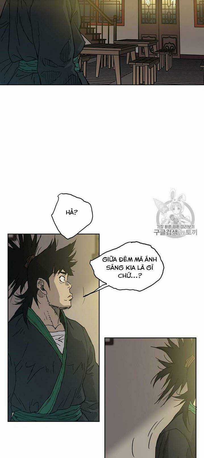 Tiên Kiếm Bất Bại Chapter 1 trang 73