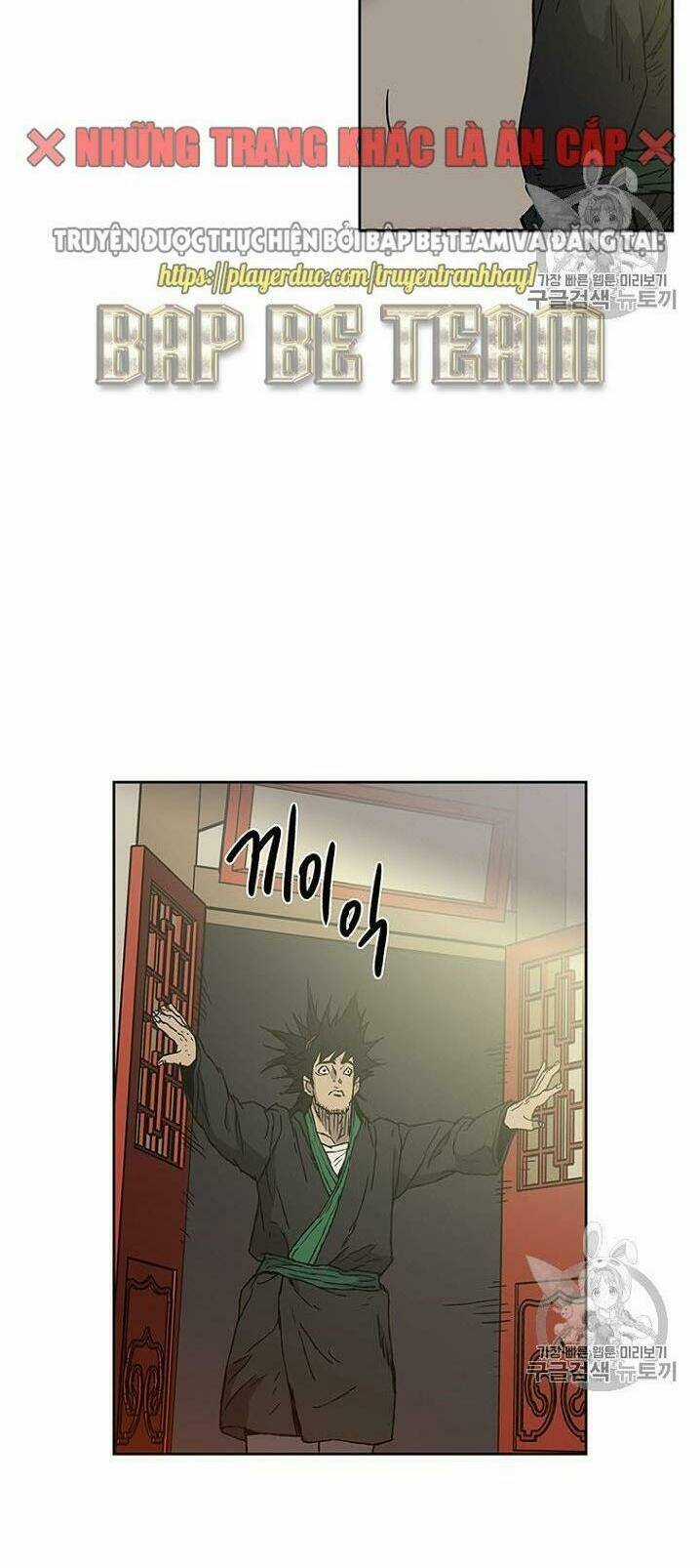 Tiên Kiếm Bất Bại Chapter 1 trang 74