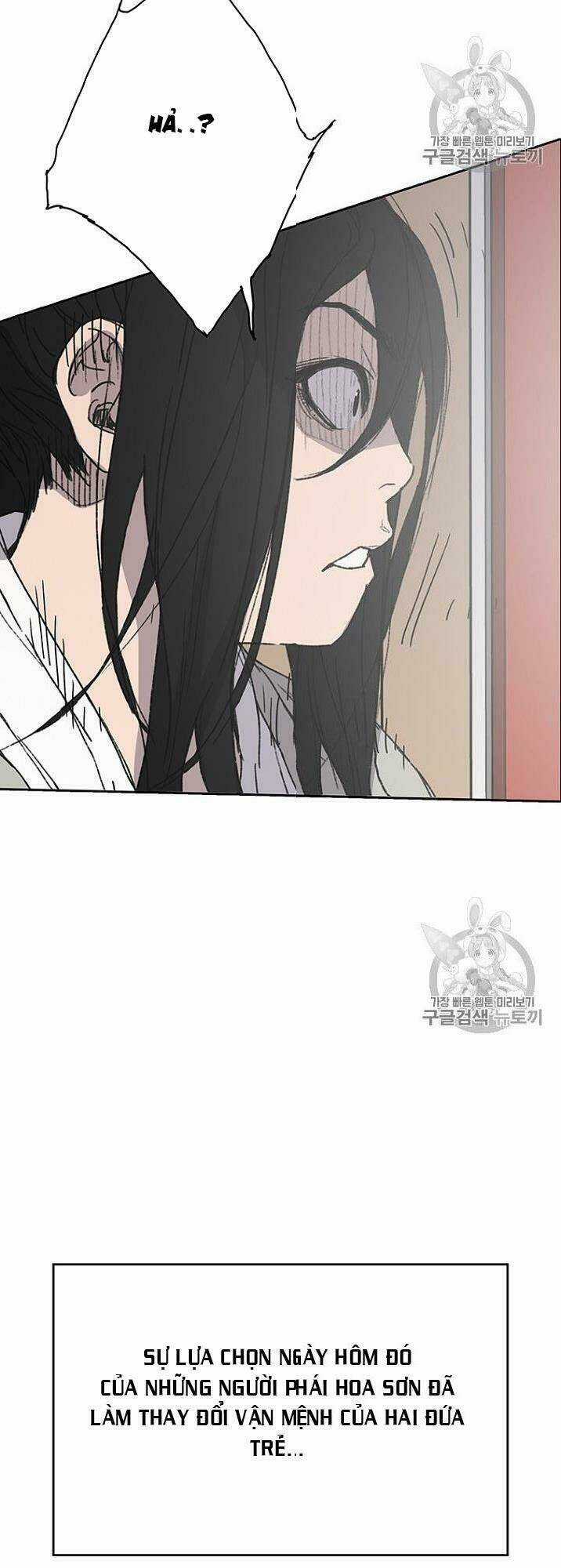 Tiên Kiếm Bất Bại Chapter 1 trang 77