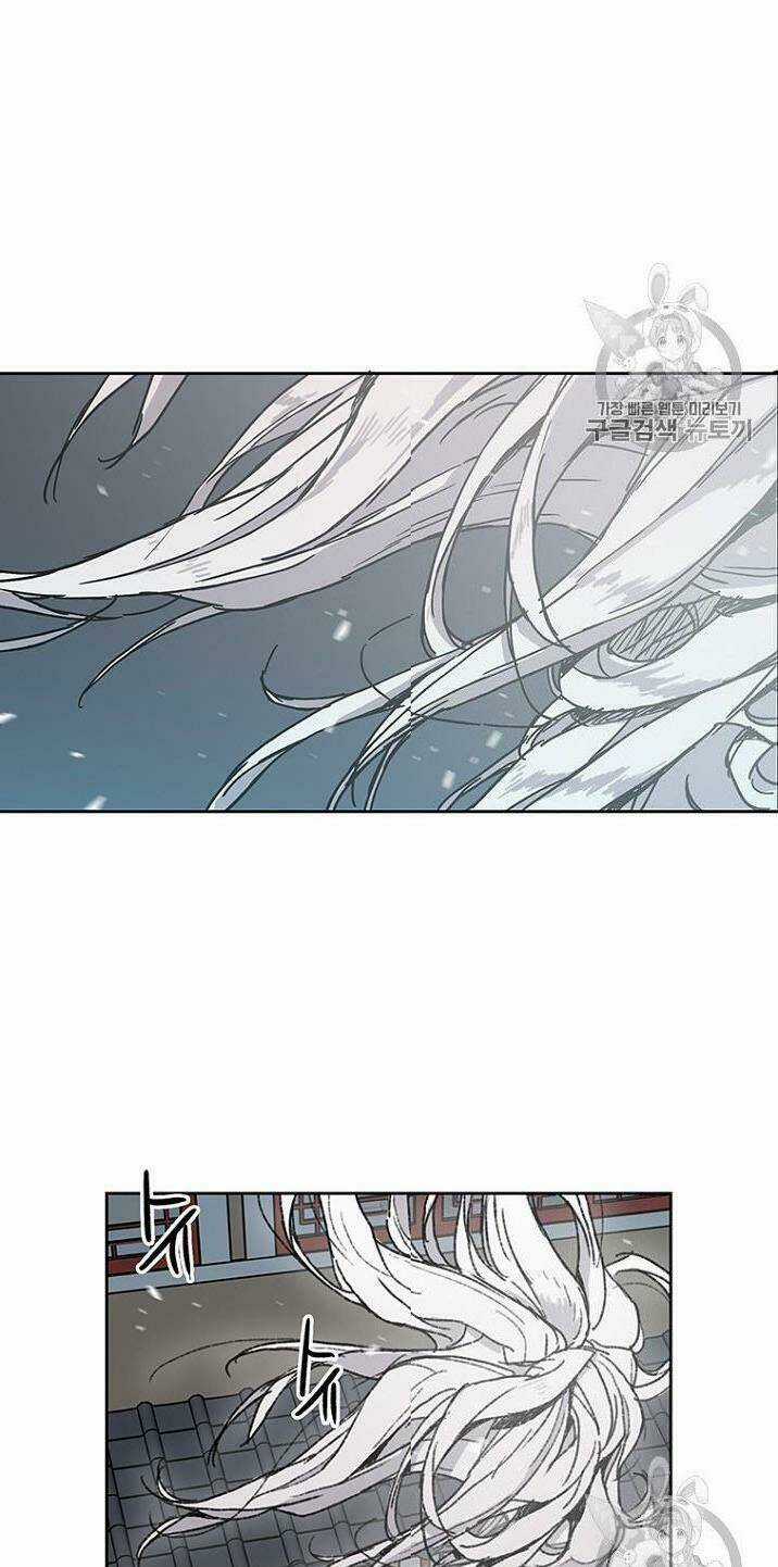 Tiên Kiếm Bất Bại Chapter 1 trang 78