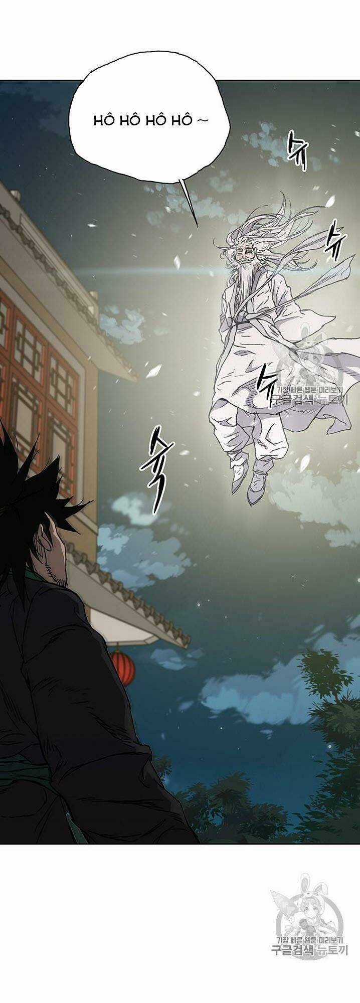 Tiên Kiếm Bất Bại Chapter 1 trang 80