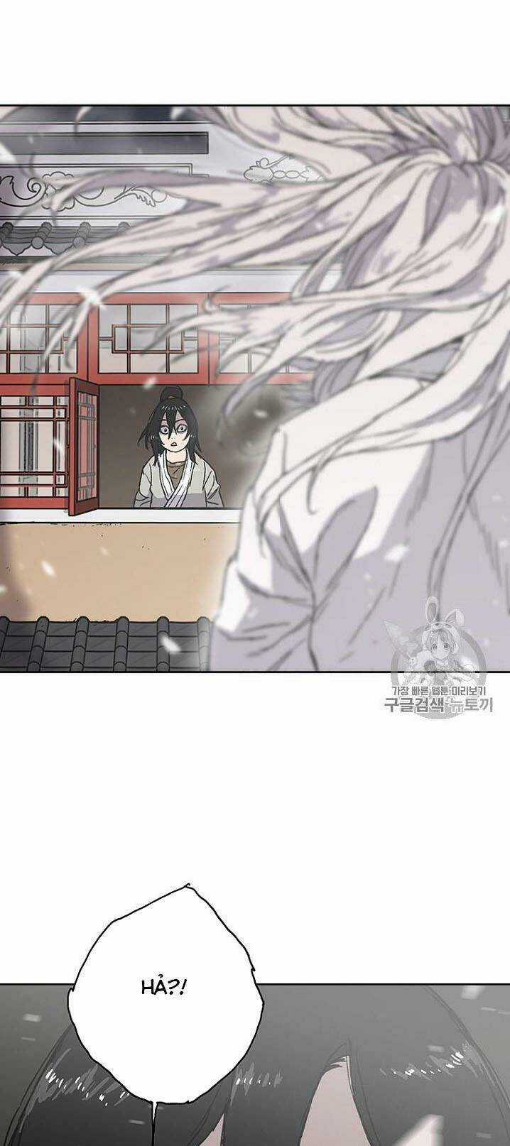 Tiên Kiếm Bất Bại Chapter 1 trang 81