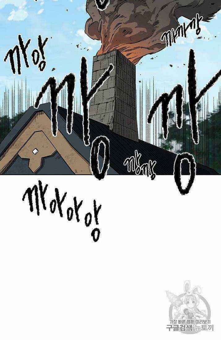 Tiên Kiếm Bất Bại Chapter 10 trang 60