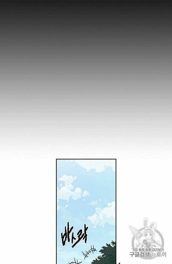 Tiên Kiếm Bất Bại Chapter 10 trang 7