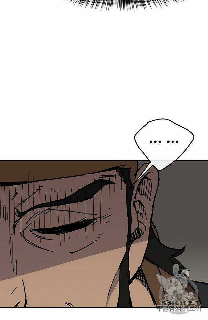 Tiên Kiếm Bất Bại Chapter 10 trang 73