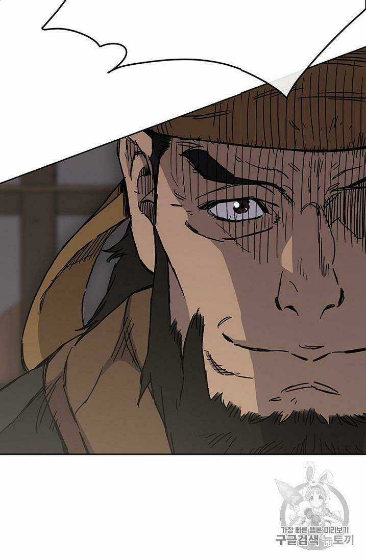 Tiên Kiếm Bất Bại Chapter 10 trang 79