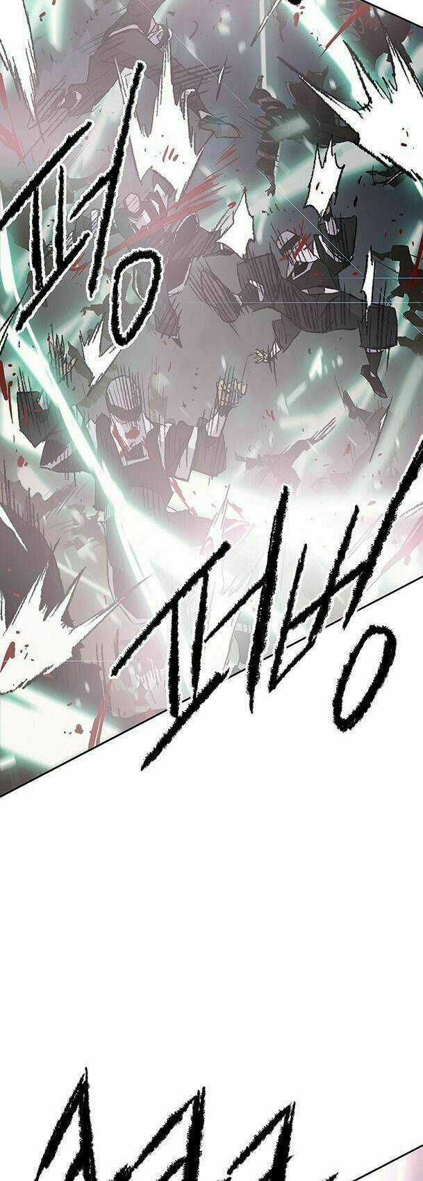 Tiên Kiếm Bất Bại Chapter 102 trang 22