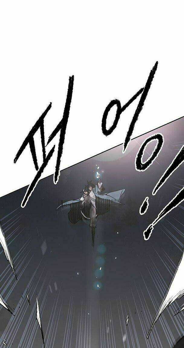 Tiên Kiếm Bất Bại Chapter 102 trang 6