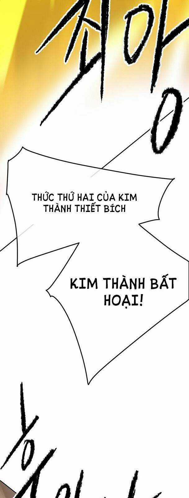 Tiên Kiếm Bất Bại Chapter 104 trang 13