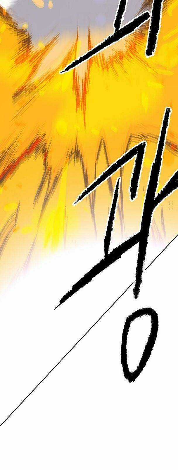 Tiên Kiếm Bất Bại Chapter 104 trang 17