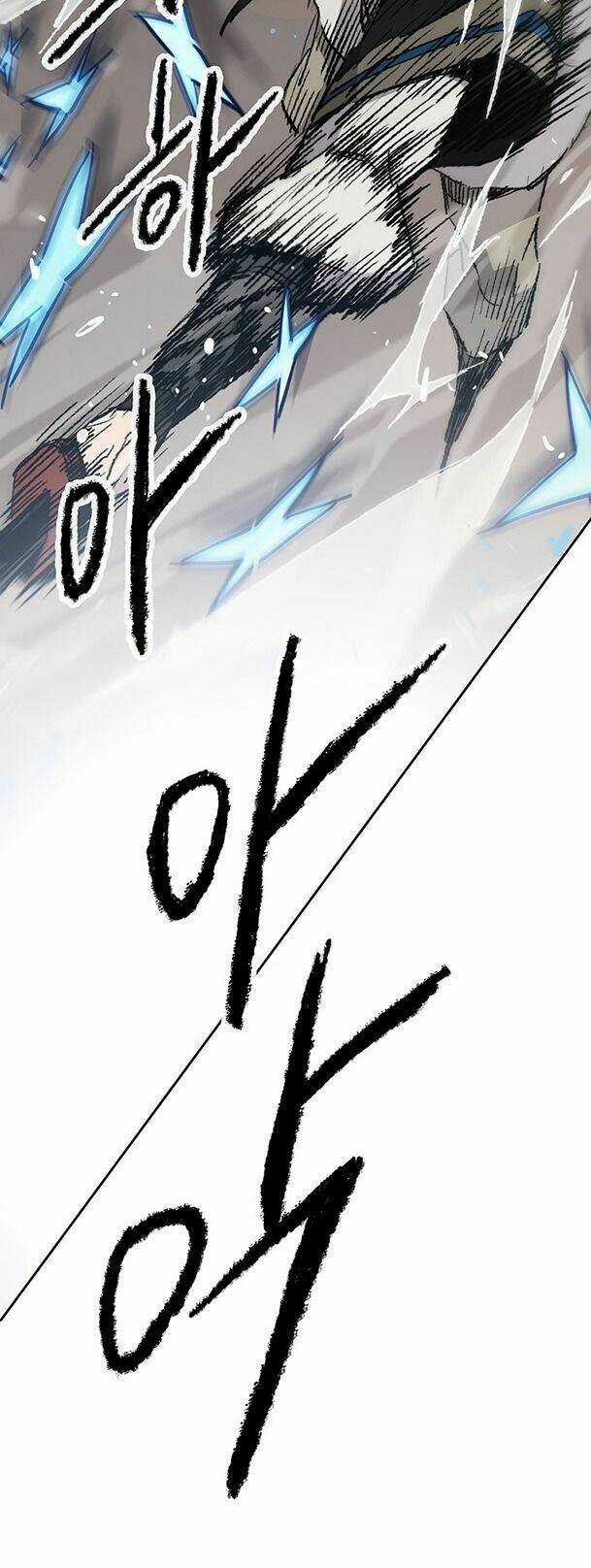 Tiên Kiếm Bất Bại Chapter 104 trang 23