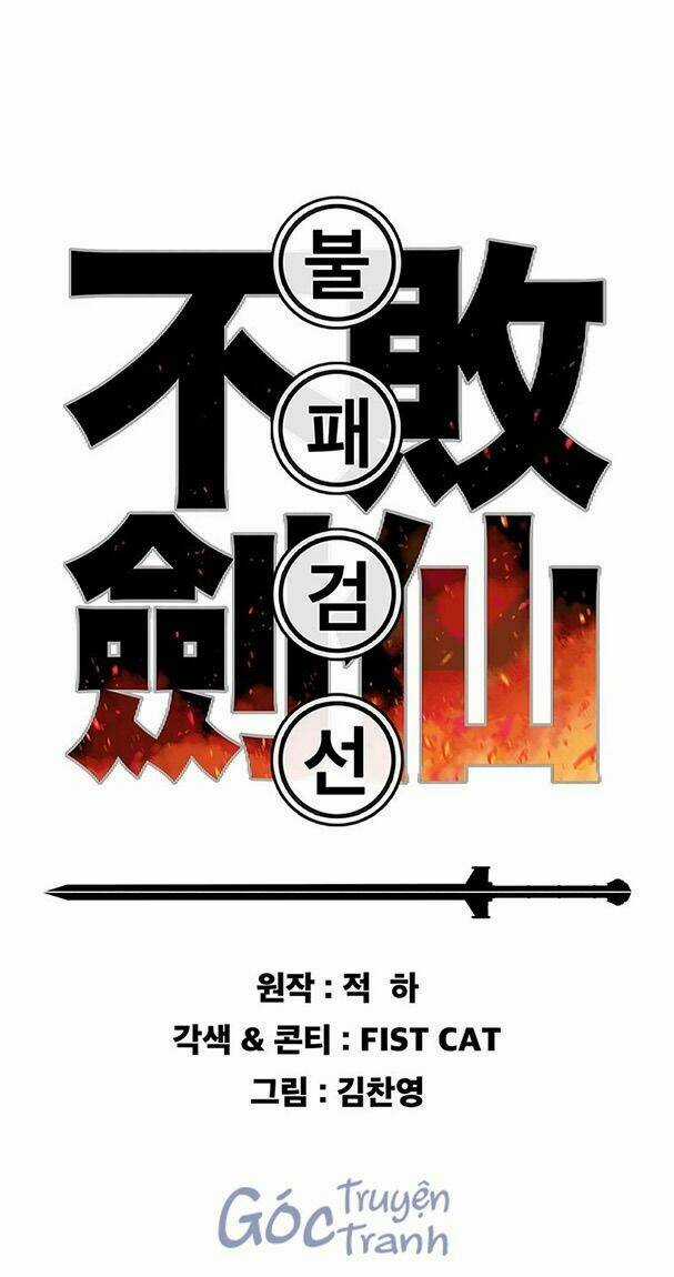 Tiên Kiếm Bất Bại Chapter 105 trang 0