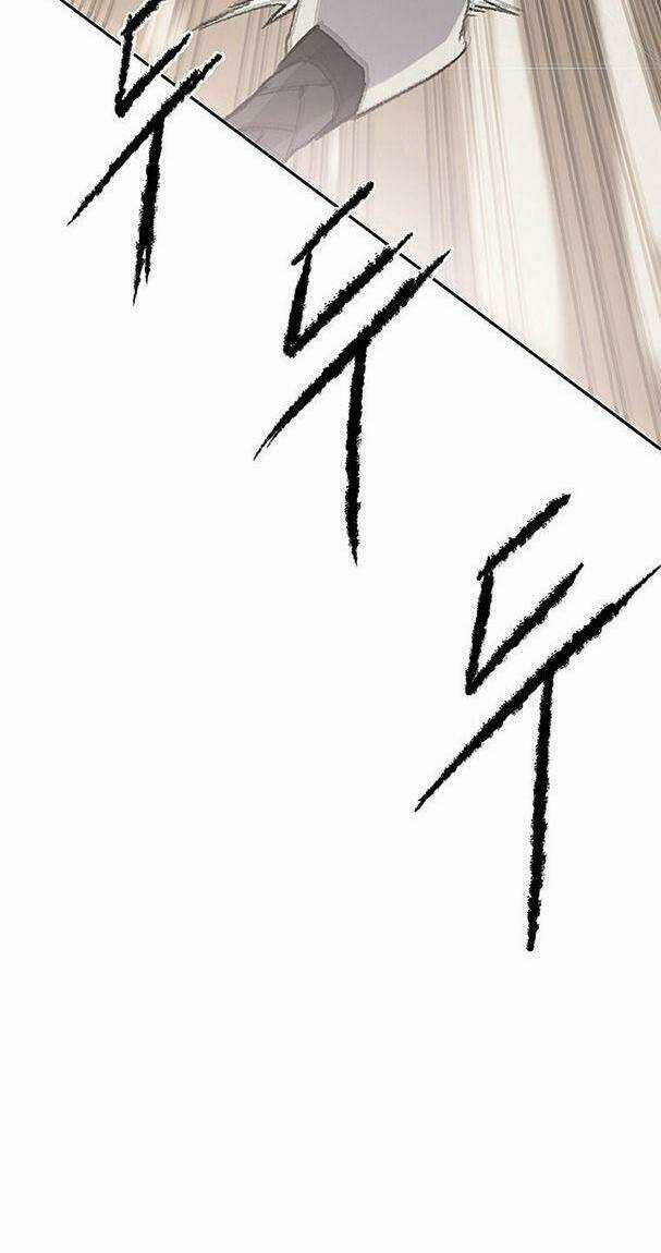 Tiên Kiếm Bất Bại Chapter 105 trang 3