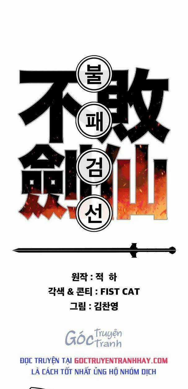 Tiên Kiếm Bất Bại Chapter 106 trang 0
