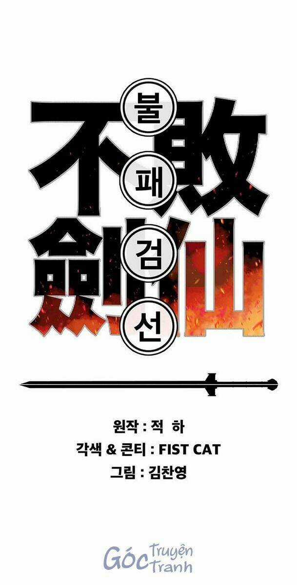 Tiên Kiếm Bất Bại Chapter 107 trang 0