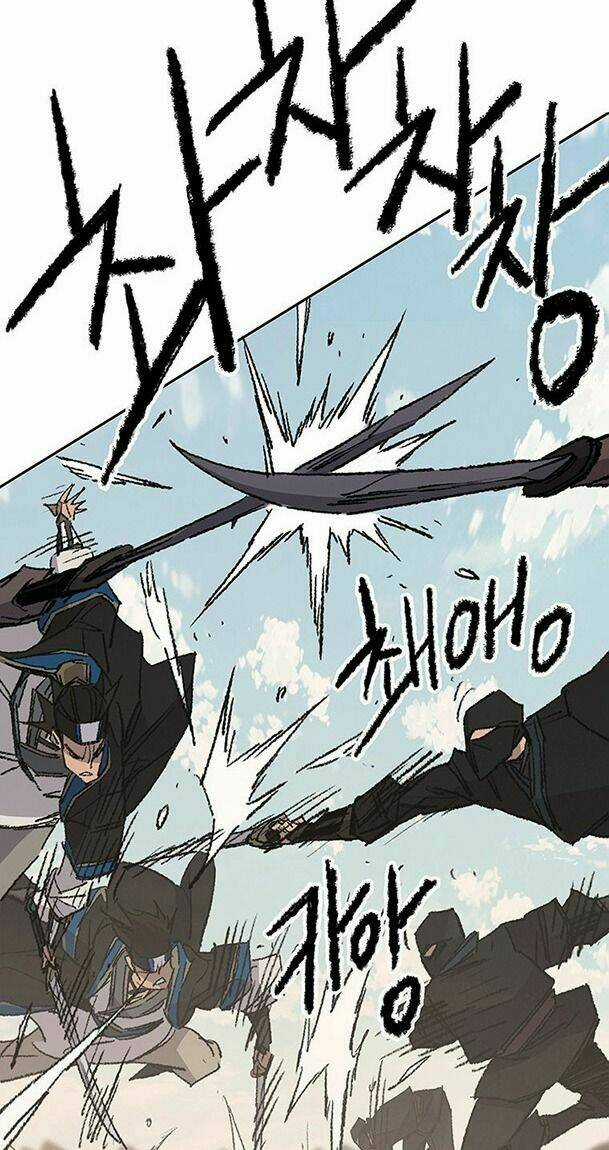 Tiên Kiếm Bất Bại Chapter 108 trang 12