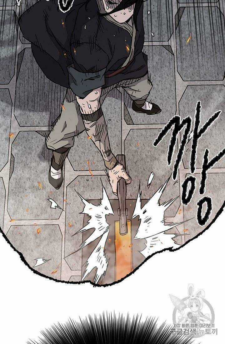 Tiên Kiếm Bất Bại Chapter 11 trang 25