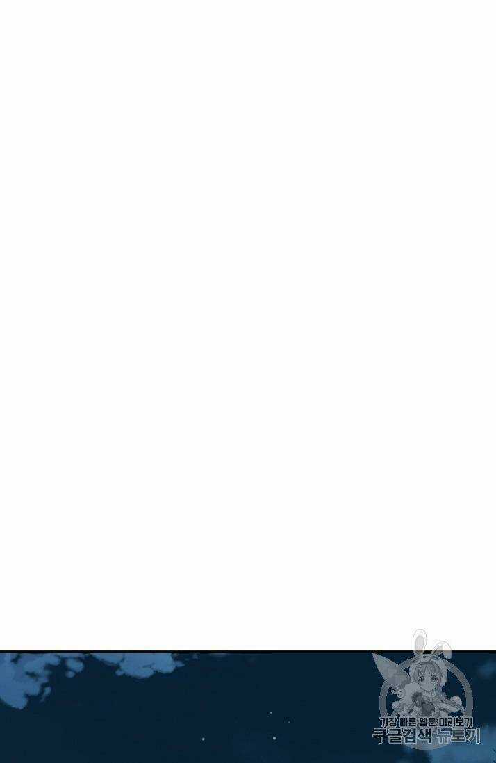 Tiên Kiếm Bất Bại Chapter 11 trang 37