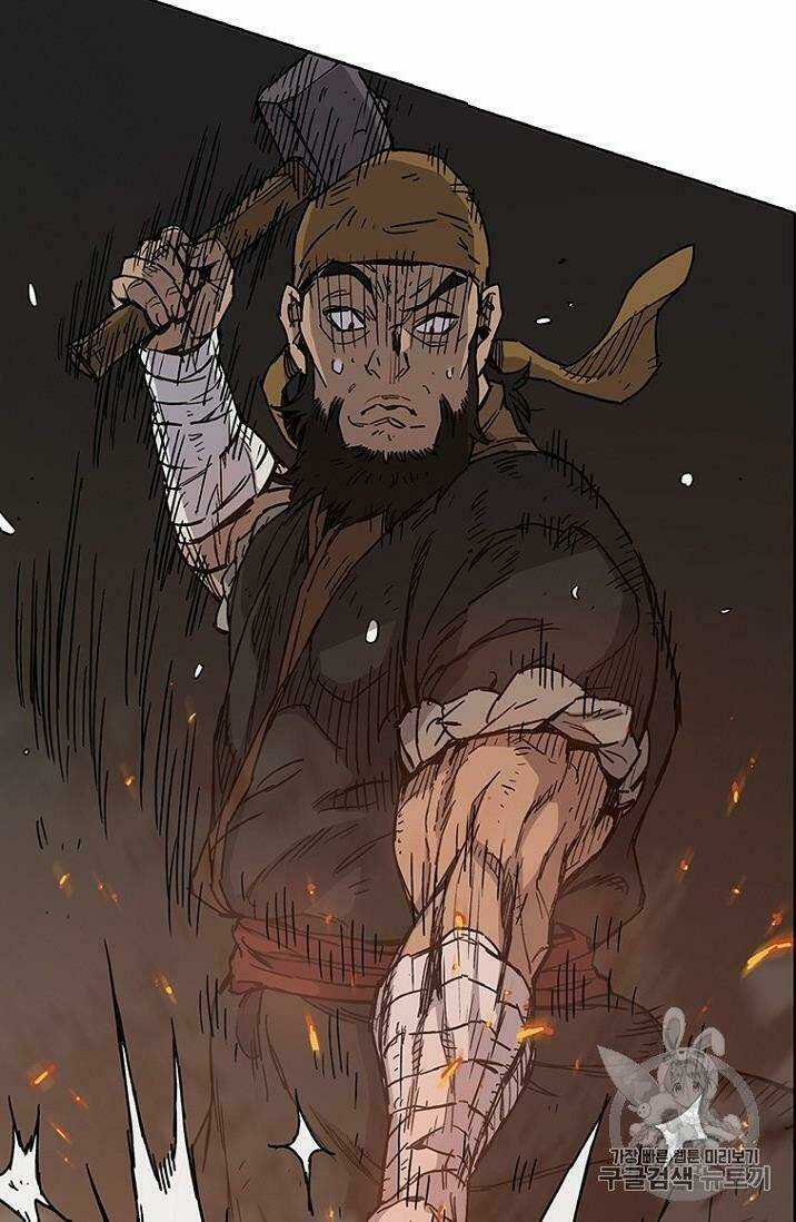 Tiên Kiếm Bất Bại Chapter 11 trang 5