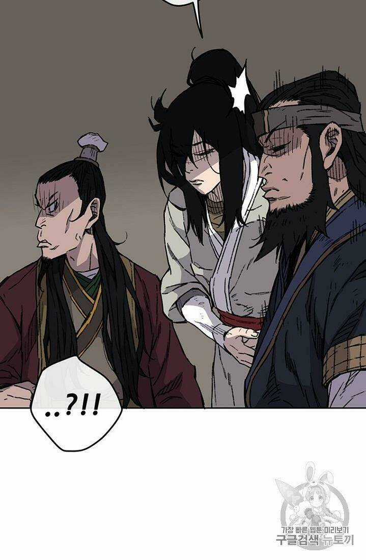 Tiên Kiếm Bất Bại Chapter 11 trang 60