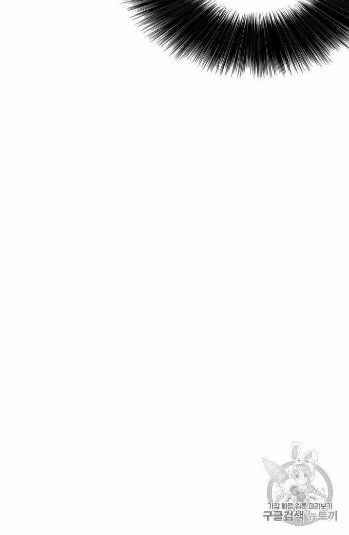 Tiên Kiếm Bất Bại Chapter 11 trang 84