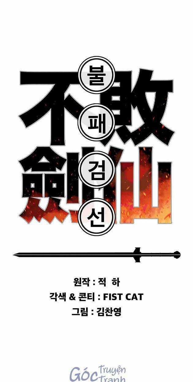 Tiên Kiếm Bất Bại Chapter 117 trang 0