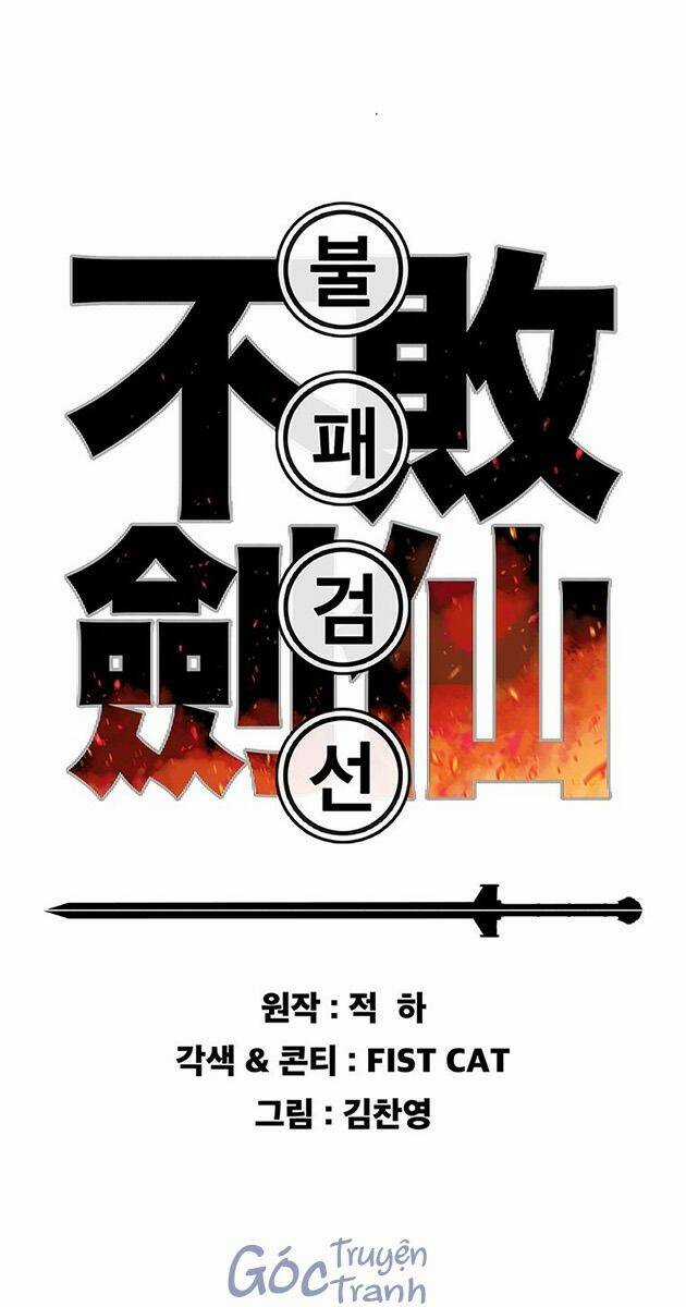Tiên Kiếm Bất Bại Chapter 119 trang 0